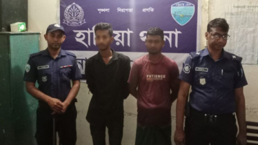 ১৩৩০ লিটার ডিজেলসহ গ্রেফতার ২