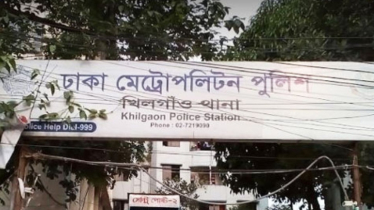 রাজধানীতে সন্তানকে হত্যার পর মায়ের ‘আত্মহত্যা’