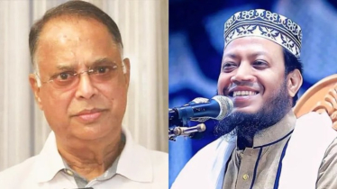 জ্বালানিমন্ত্রীকে ‘নাস্তিক ও ইসলামবিদ্বেষী’ বললেন আমির হামজা