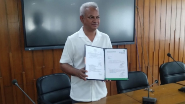 দায়িত্ব গ্রহণ করলেন কুয়েটের নতুন ভিসি অধ্যাপক ড. মো. মাছুদ