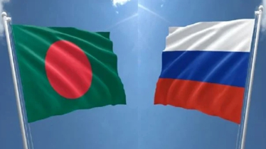 স্বাধীনতা দিবস উপলক্ষে বাংলাদেশকে শুভেচ্ছা রাশিয়ার