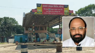 পাম্প থেকে জ্বালানি গায়েব, বহিষ্কার করা হলো বিএনপি নেতাকে