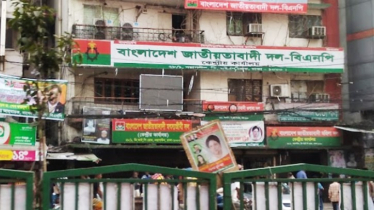 প্রধানমন্ত্রী হিসেবে প্রথমবার নয়াপল্টনে যাচ্ছেন তারেক রহমান