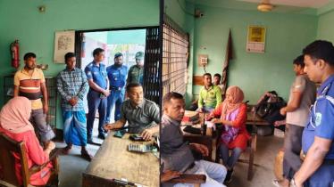 পেট্রোল বিতরণে অনিয়ম, ২০ হাজার টাকা জরিমানা