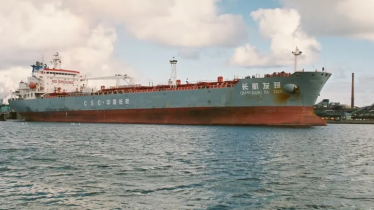 ৩৪ হাজার টন ডিজেল নিয়ে চট্টগ্রাম বন্দরে ফুয়েল ট্যাংকার