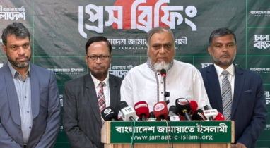 সংসদই হবে জাতীয় সমস্যা সমাধানের কেন্দ্র, আরও যা বললেন জামায়াত নেতা