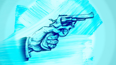 পুরান ঢাকায় যুবদল নেতা গুলিবিদ্ধ