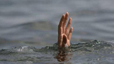 পানিতে ডুবে মৃত্যুবরণকারীদের সম্পর্কে যা বলেছেন মুহাম্মদ (সা.)