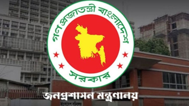 ইংরেজি শিখতে সচিবদের থাইল্যান্ডে পাঠানোর খবর, সরকার যা বলছে 