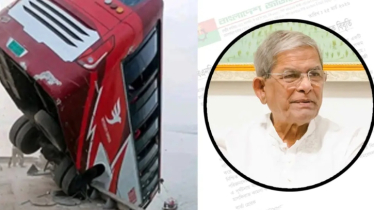 যাত্রীবাহী বাস নদীতে পড়ার ঘটনায় বিএনপি মহাসচিবের শোক যাত্রীবাহী বাস নদীতে পড়ার ঘটনায় বিএনপি মহাসচিবের শোক