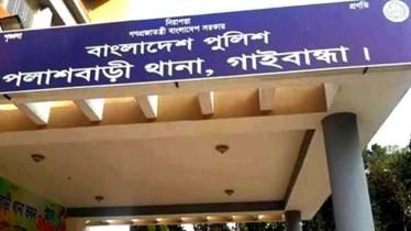থানায় ঢুকে পুলিশকে মারধর: আরও দুই জামায়াত নেতা গ্রেফতার