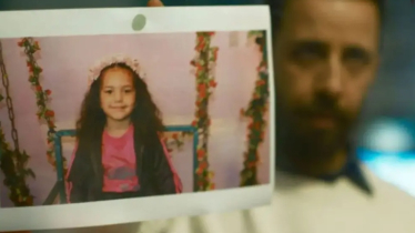 গাজায় নিহত শিশুকে নিয়ে নির্মিত সিনেমা আটকে আছে ভারতের সেন্সর বোর্ডে