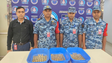 বিমানের টয়লেটে মিললো ৩৮ কোটি টাকার স্বর্ণ