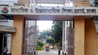 একাদশ শ্রেণির শিক্ষার্থীদের রেজিস্ট্রেশন নিয়ে যে জরুরি নির্দেশনা দিলো বোর্ড