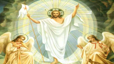 ইস্টার সানডে আজ