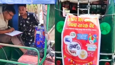 মেলায় লটারি বিক্রির টাকা-পুরস্কার নিয়ে পালালো আয়োজকরা