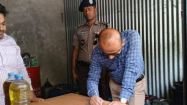 ১১৬ টাকার তেল ১৬০ টাকায় বিক্রি, ব্যবসায়ীকে ৫০ হাজার টাকা জরিমানা