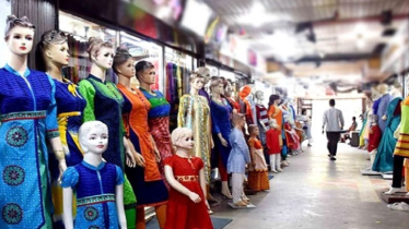 আজ রাজধানীর যেসব এলাকায় মার্কেট বন্ধ