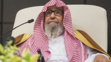 অনলাইনকে বিদায় জানালেন সৌদি আরবের গ্র্যান্ড মুফতি