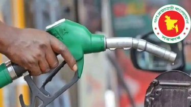 তেল মজুতের তথ্য দিলে ১ লাখ টাকা পুরস্কার