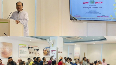 ‘ফান্ডামেন্টাল ট্রেনিং অন ডার্মাটোলজি’ কোর্সের ২৫তম ব্যাচের ওরিয়েন্টেশন