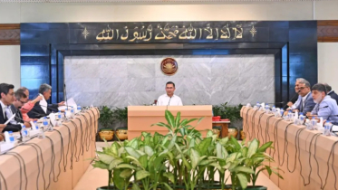 প্রধানমন্ত্রীর সঙ্গে বেসরকারি খাত উপদেষ্টা পরিষদের প্রথম বৈঠক অনুষ্ঠিত