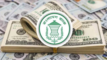 রেমিট্যান্সে সুবাতাস, এপ্রিলের প্রথম ৮ দিনে এলো ৯৭.৫ কোটি ডলার