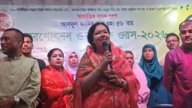 ‘আমার এলাকায় ওয়াজ হবে, কীর্তন-বাউল গানও হবে’