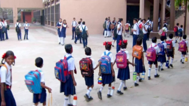 আজ খুলছে সব শিক্ষাপ্রতিষ্ঠান, মানতে হবে যেসব নির্দেশনা