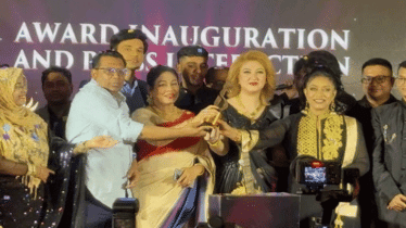 ৮ মে বসবে বাইফা অ্যাওয়ার্ডস’র ৫০তম আসর