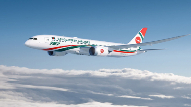 গত ১৬ দিনে জেট ফুয়েলের মূল্য লিটারে ১০৭ টাকা বৃদ্ধি পেয়ে দাড়িয়েছে ২০২ টাকা