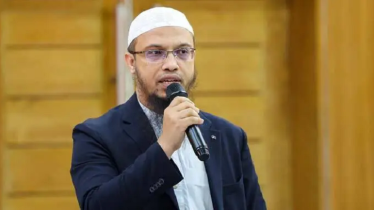 ব্যাংক থেকে নেওয়া ঋণে ব্যবসা করা কি হালাল? যা বললেন শায়খ আহমাদুল্লাহ ব্যাংক থেকে নেওয়া ঋণে ব্যবসা করা কি হালাল? যা বললেন শায়খ আহমাদুল্লাহ