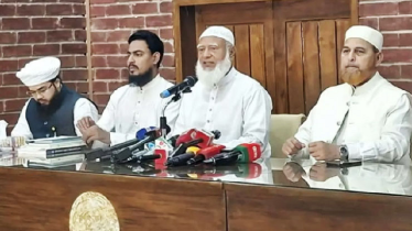 এবার রাজপথে আন্দোলনের হুঁশিয়ারি দিলেন জামায়াত আমীর