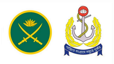 স্বাধীনতা দিবসে সেনাবাহিনী-নৌবাহিনীতে অনারারি কমিশন প্রদান