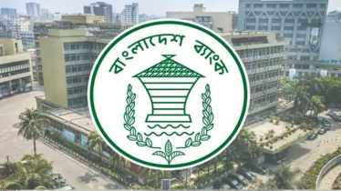 অর্থপাচার মোকাবিলায় ব্যাংকগুলোই প্রথম প্রতিরক্ষা দেয়াল অর্থপাচার মোকাবিলায় ব্যাংকগুলোই প্রথম প্রতিরক্ষা দেয়াল