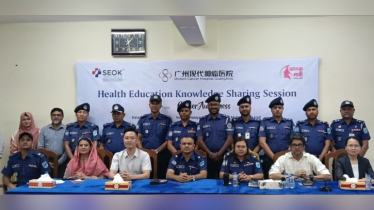 নারীদের স্বাস্থ্য সুরক্ষা ও ক্যান্সার প্রতিরোধে সচেতনতামূলক সেমিনার