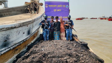 ৩ টন চোরাই কয়লাসহ ৩ চোরাকারবারি আটক