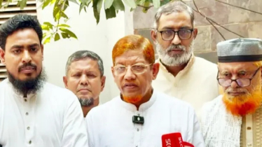 নতুন কর্মসূচি ঘোষণা করলো ১১ দলীয় জোট