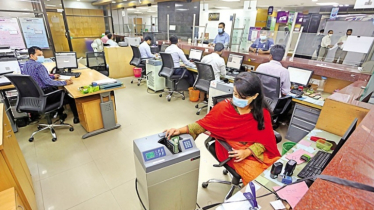 আজ বন্ধ রয়েছে যেসব এলাকার ব্যাংক ও আর্থিক প্রতিষ্ঠান