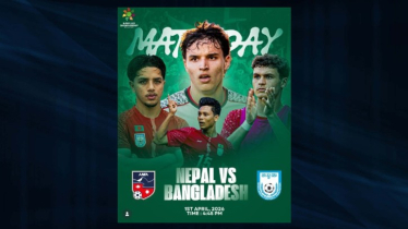 বড়দের পর আজ ছোটদের আগুন লড়াই, প্রতিপক্ষ নেপাল