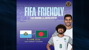 বাংলাদেশ ফুটবলের নতুন অধ্যায়, এবার ইউরোপ সফর!