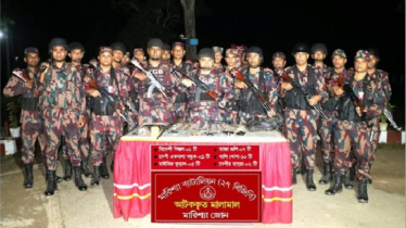 রাঙ্গামাটিতে আগ্নেয়াস্ত্র ও দেশীয় অস্ত্র উদ্ধার করেছে বিজিবি