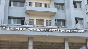 ভোলায় হাসপাতালে নারীকে ধর্ষণের অভিযোগে আটক ১