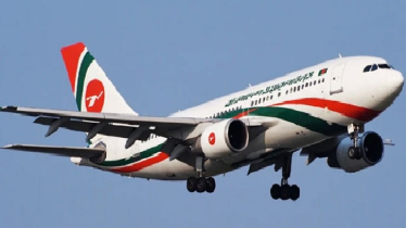 বিমানের নতুন ডিএমডি হলেন সৈয়দ মঈন উদ্দিন আহমেদ