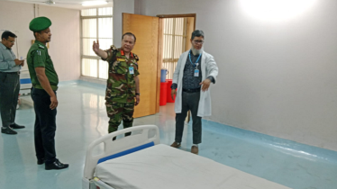 বিএমইউতে ৮ শয্যার হাম ওয়ার্ড ও স্ক্রিনিং সেন্টার চালু