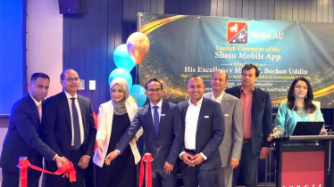 অস্ট্রেলিয়ায় বাংলাদেশিদের জন্য ডিজিটাল সেতুবন্ধন অ্যাপ উদ্বোধন