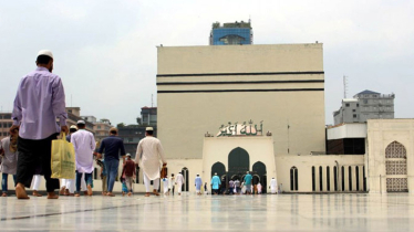 বায়তুল মোকাররমে ঈদের ৫টি জামাতে ইমাম থাকবেন যে ৫ জন