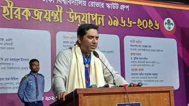 শিক্ষাব্যবস্থাকে ক্যারিয়ার ওরিয়েন্টেড করত চায় সরকার: গণশিক্ষা প্রতিমন্ত্রী