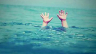 খেলতে গিয়ে খালে ডুবে দুই শিশুর মৃত্যু, এলাকায় শোকের ছায়া