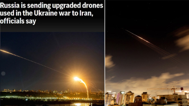 এবার সরাসরি ইরানের পাশে রাশিয়া, পাঠাচ্ছে ‘হাইব্রিড ড্রোন’